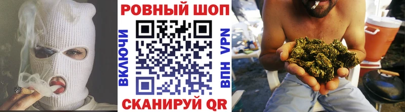 Продажа наркотиков Когалым Гашиш Каннабис МЕФ