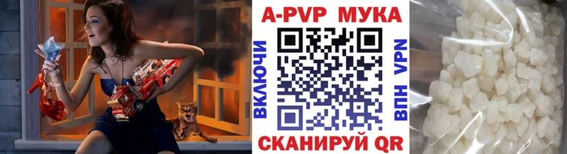 Alfa_PVP СК КРИС  Когалым 