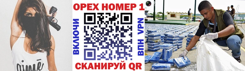 нарко площадка Telegram  Когалым  Кокаин FishScale 
