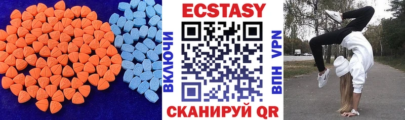 Экстази Punisher Когалым