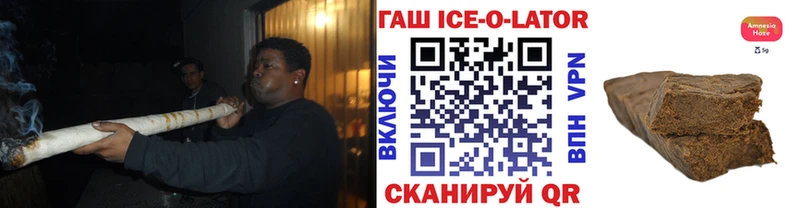 Гашиш Premium  Когалым 