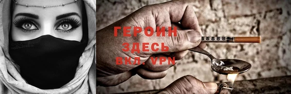дживик Аркадак