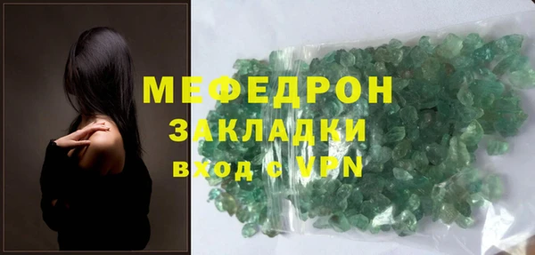 дживик Аркадак