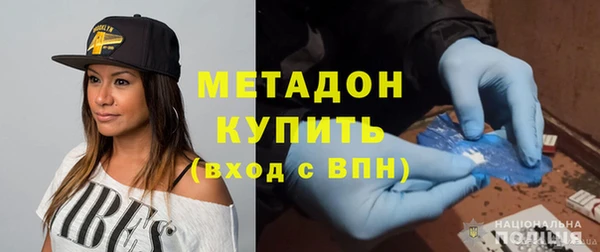 ECSTASY Алзамай