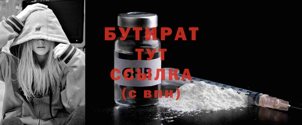 дживик Аркадак