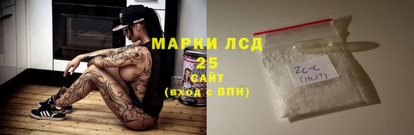 дживик Аркадак