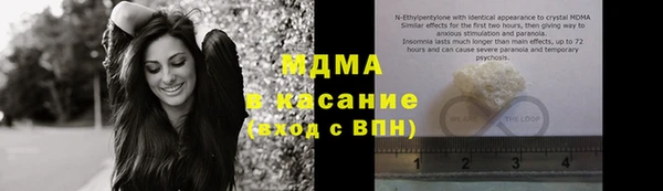 ECSTASY Алзамай