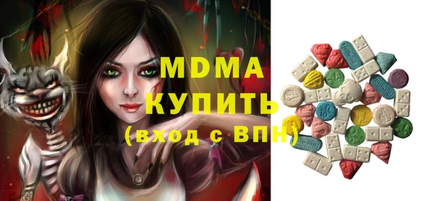 дживик Аркадак