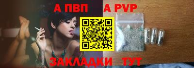 мяу мяу мука Заволжье
