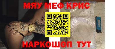 альфа пвп Изобильный