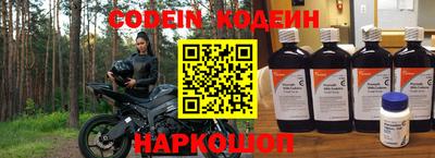 ECSTASY Жуковский
