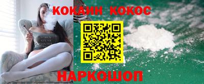 альфа пвп Изобильный