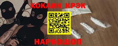 мяу мяу мука Заволжье