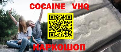 сатива Ирбит