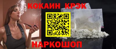 альфа пвп Изобильный