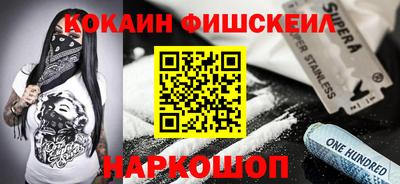 мяу мяу мука Заволжье