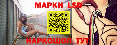 сатива Ирбит