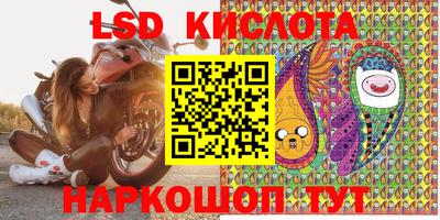 альфа пвп Изобильный