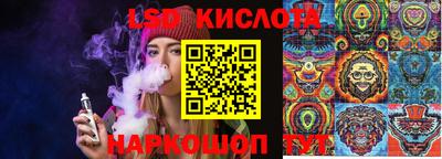 мяу мяу мука Заволжье