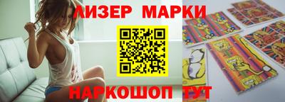 мяу мяу мука Заволжье
