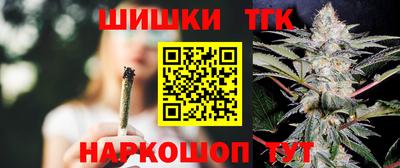 ECSTASY Жуковский