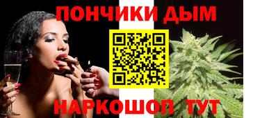 2c-b Ипатово