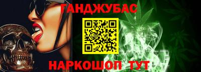 ECSTASY Жуковский