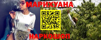 сатива Ирбит