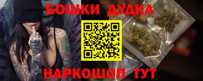 сатива Ирбит
