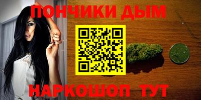 ECSTASY Жуковский