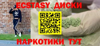 мяу мяу мука Заволжье