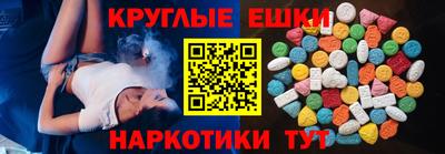 альфа пвп Изобильный