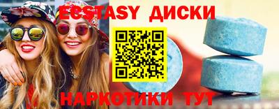альфа пвп Изобильный