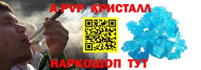 ECSTASY Жуковский