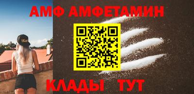 ECSTASY Жуковский