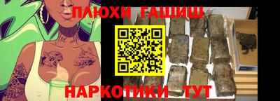 мяу мяу мука Заволжье
