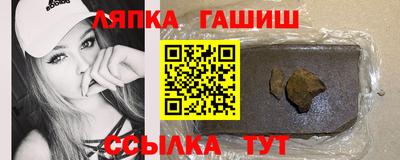 кокаин премиум Заводоуковск