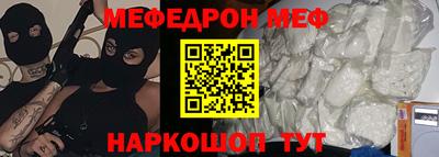ECSTASY Жуковский
