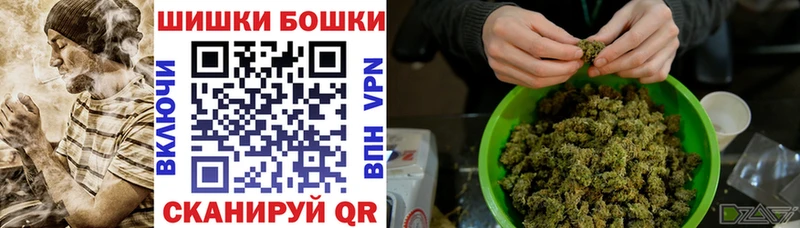 купить наркоту  Когалым  Конопля OG Kush 